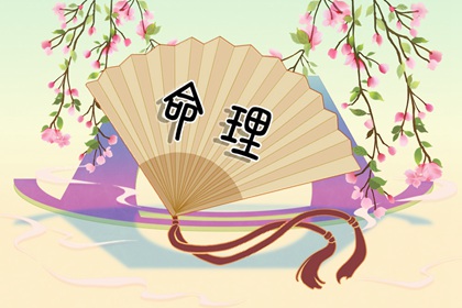 万年历 万年历黄道吉日 2025年万年历